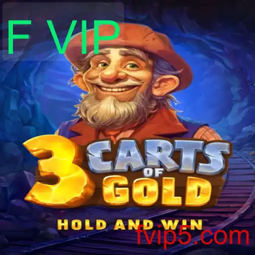 Descubra o Mundo Fascinante de 3cartsOfGold e Sua Dinâmica Inovadora