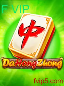 Explorando o Fascinante Mundo de DaHongZhong com o Exclusivo F VIP