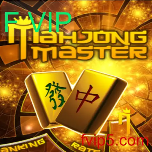 Desvendando MahJongMaster: Uma Nova Era para os Amantes de MahJong