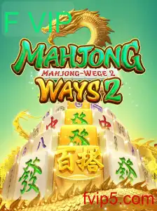 Explorando MahjongWays2: Um Guia Completo e Atualizado