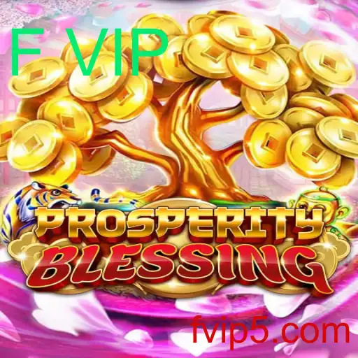 Descubra o Fascinante Mundo de ProsperityBlessing