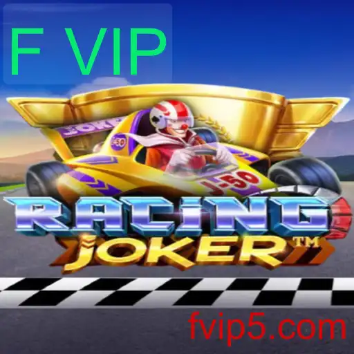 RacingJoker: Explore o Mundo Dinâmico de Corridas com F VIP