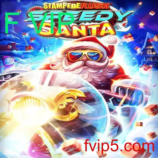 Explorando o Mundo de StempedeRushSpeedy: A Nova Frenesia dos Jogos