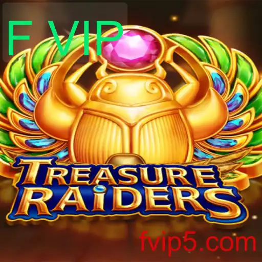 TESOUROS E AVENTURAS: EXPLORANDO O MUNDO DE TREASURERAIDERS